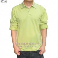 秋裝特價批發 高仿男裝翻領Polo T恤，打造時尚商務新風尚