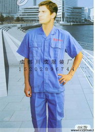 成都川成服裝廠 匠心鑄就品質男裝，演繹現代男士風采