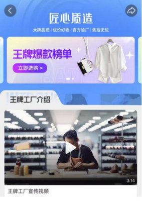 從源頭看中國質造 揭秘男裝界「王牌工廠」與“江南絲”的匠心傳奇